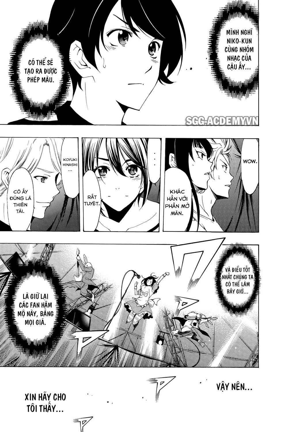 Fuuka Chapter 186 - 17