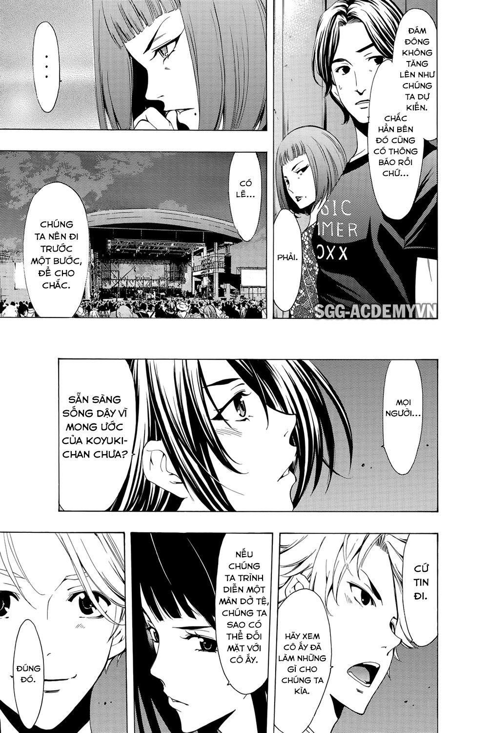 Fuuka Chapter 186 - 19