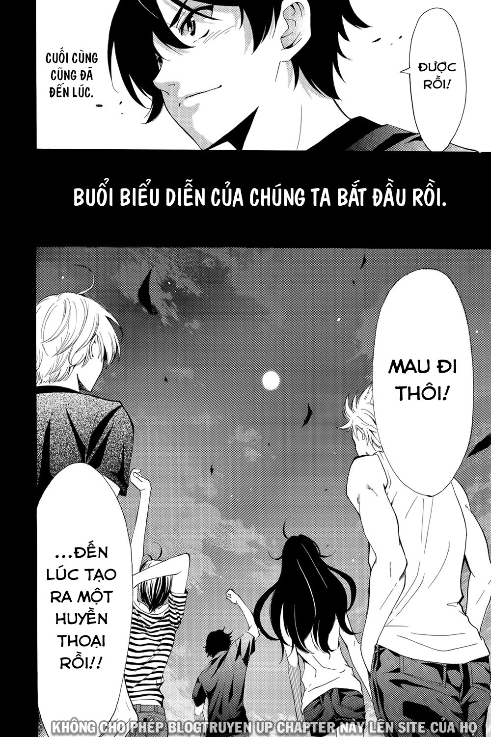 Fuuka Chapter 186 - 20