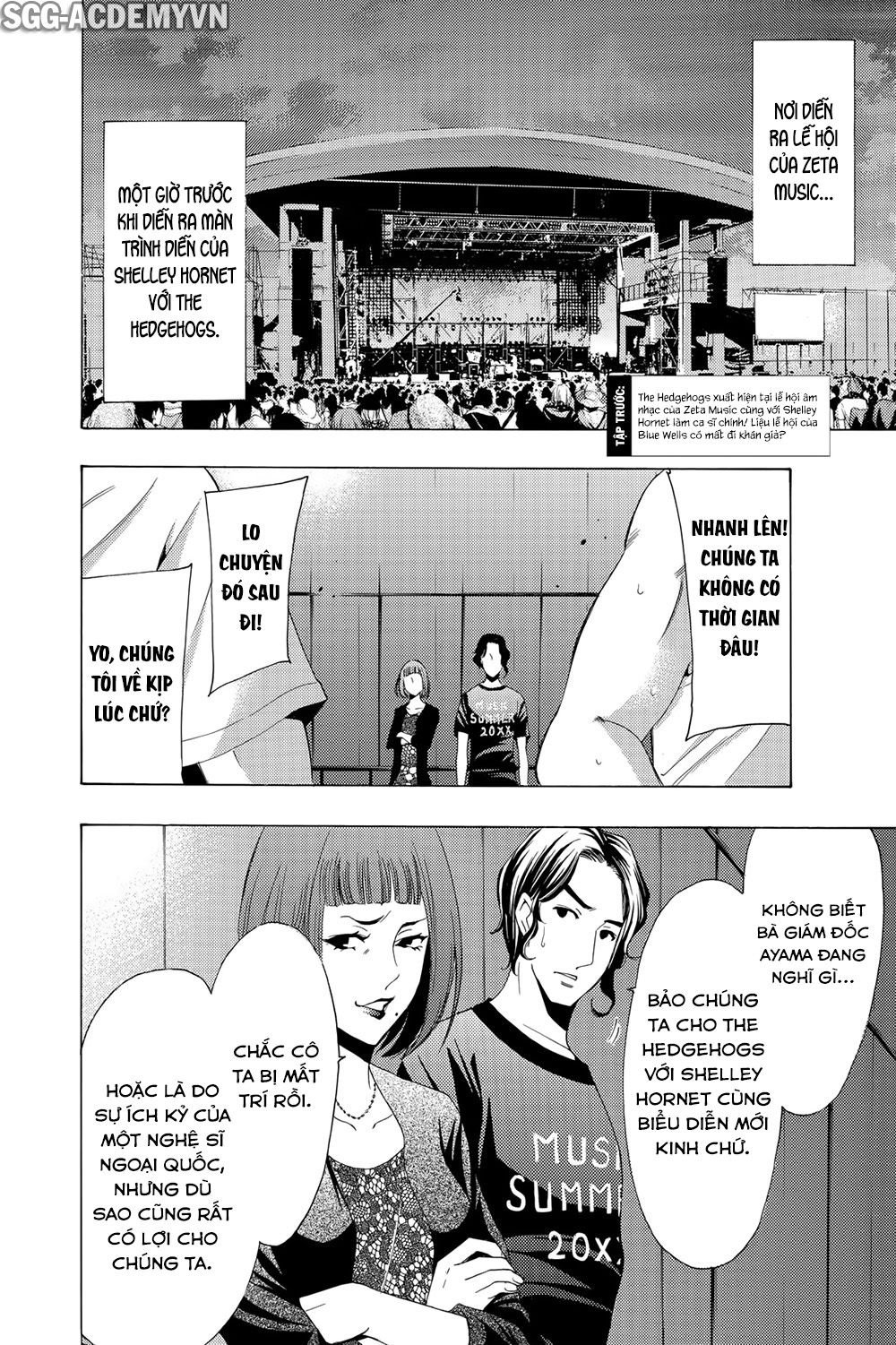 Fuuka Chapter 186 - 5