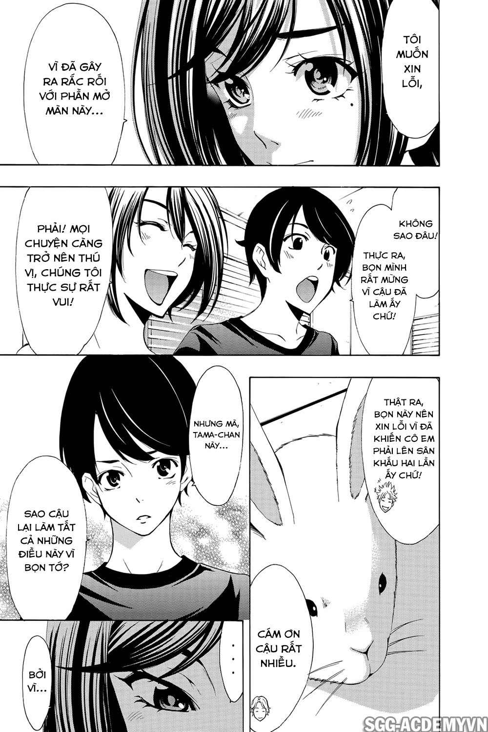 Fuuka Chapter 186 - 8