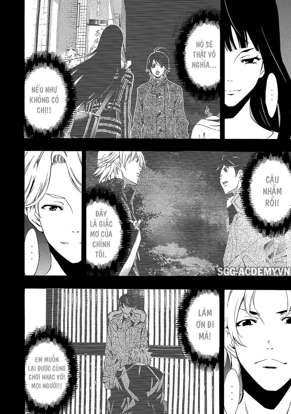 Fuuka Chapter 187 - 12