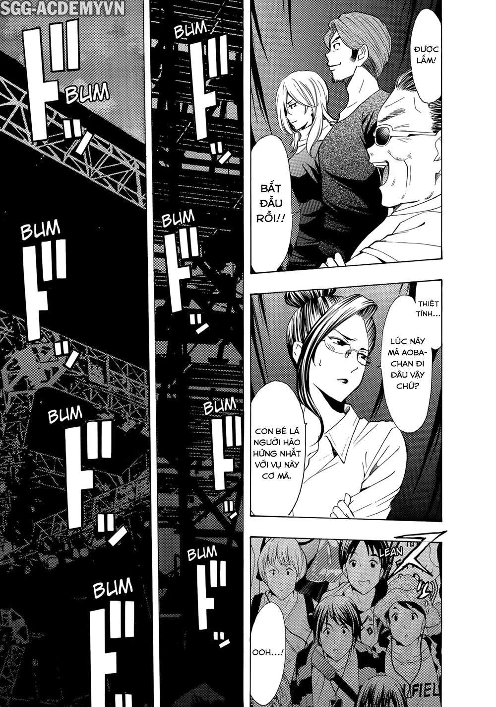 Fuuka Chapter 187 - 15