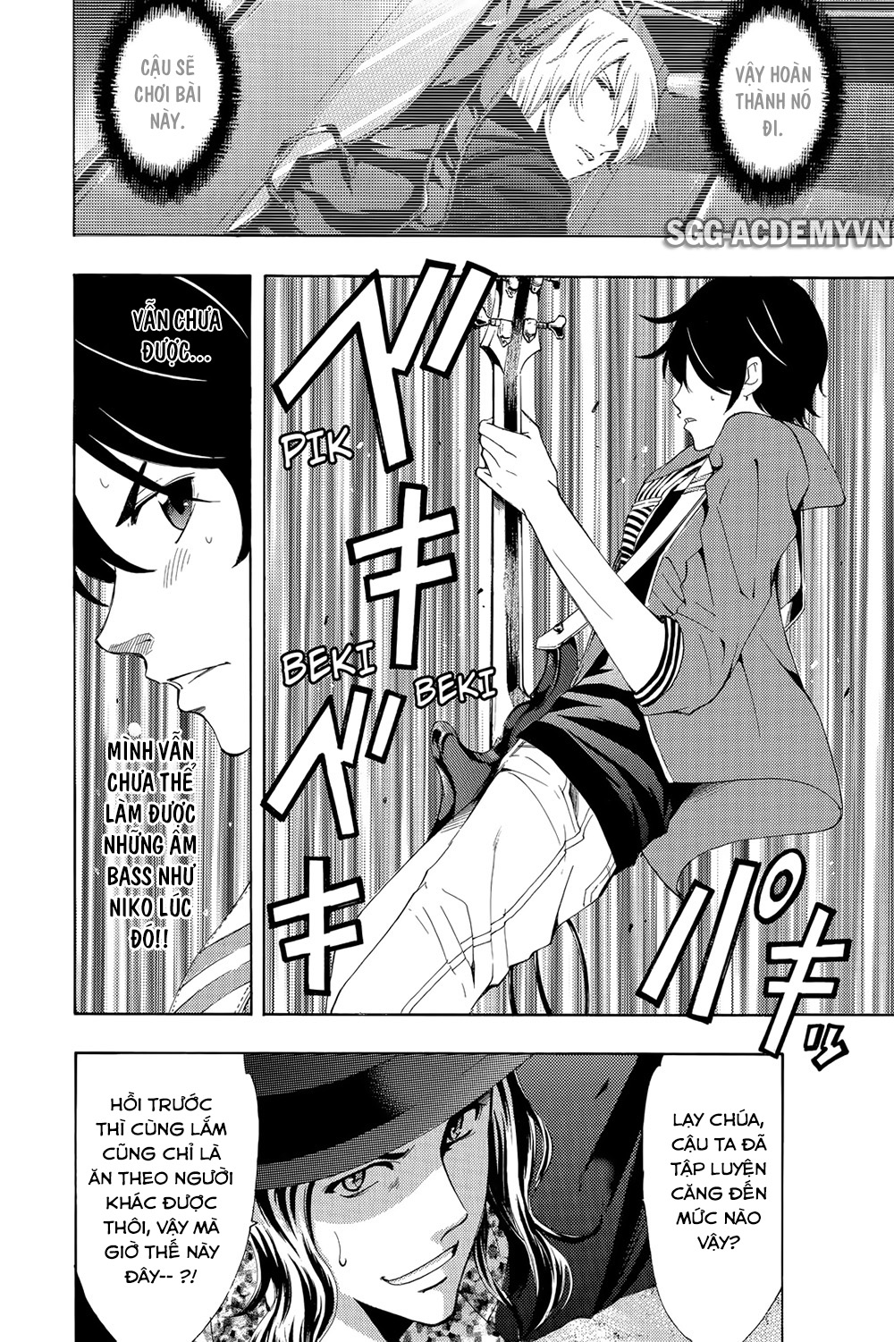 Fuuka Chapter 188 - 7