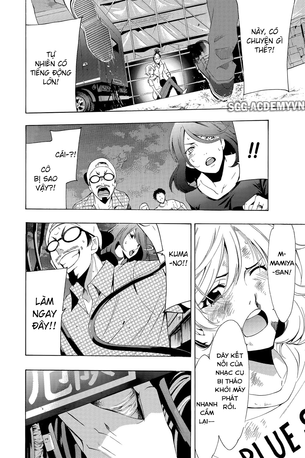 Fuuka Chapter 189 - 15