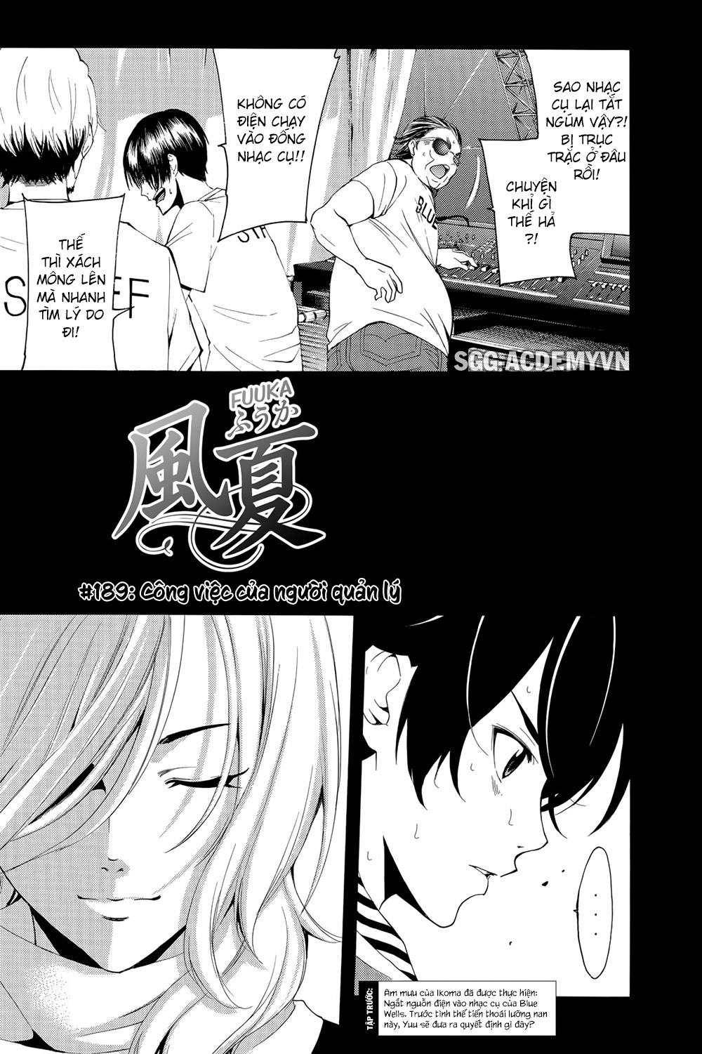 Fuuka Chapter 189 - 4