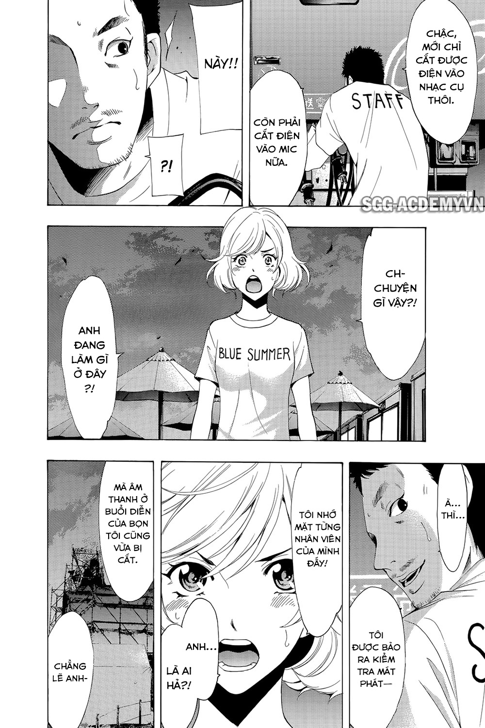 Fuuka Chapter 189 - 5