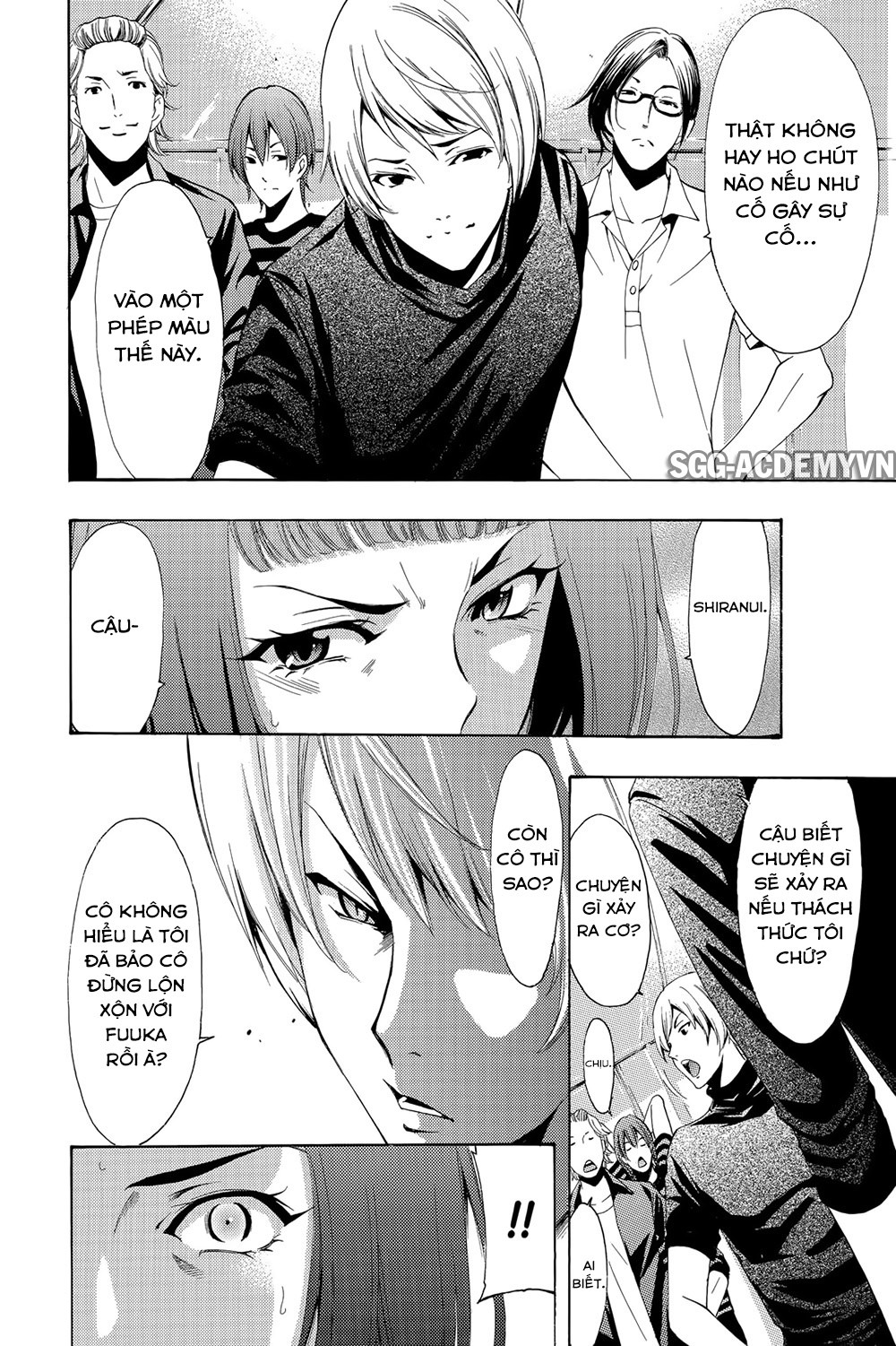 Fuuka Chapter 190 - 11