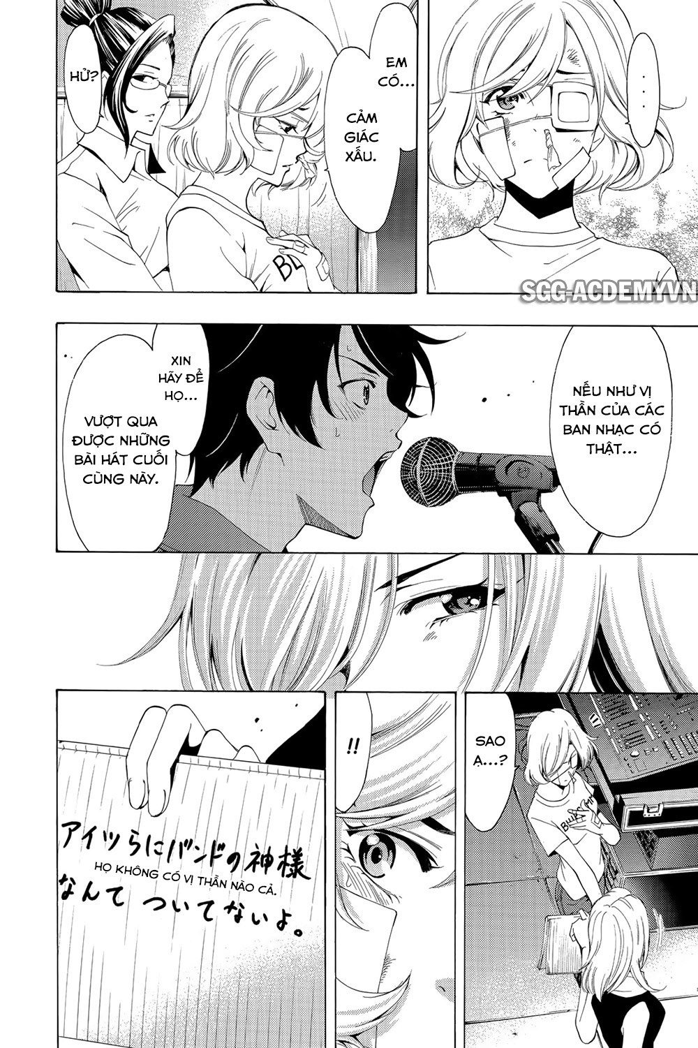 Fuuka Chapter 190 - 13