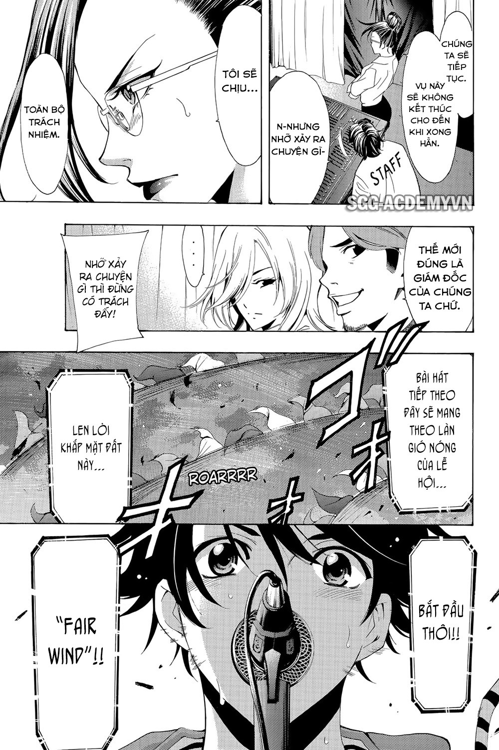 Fuuka Chapter 190 - 6