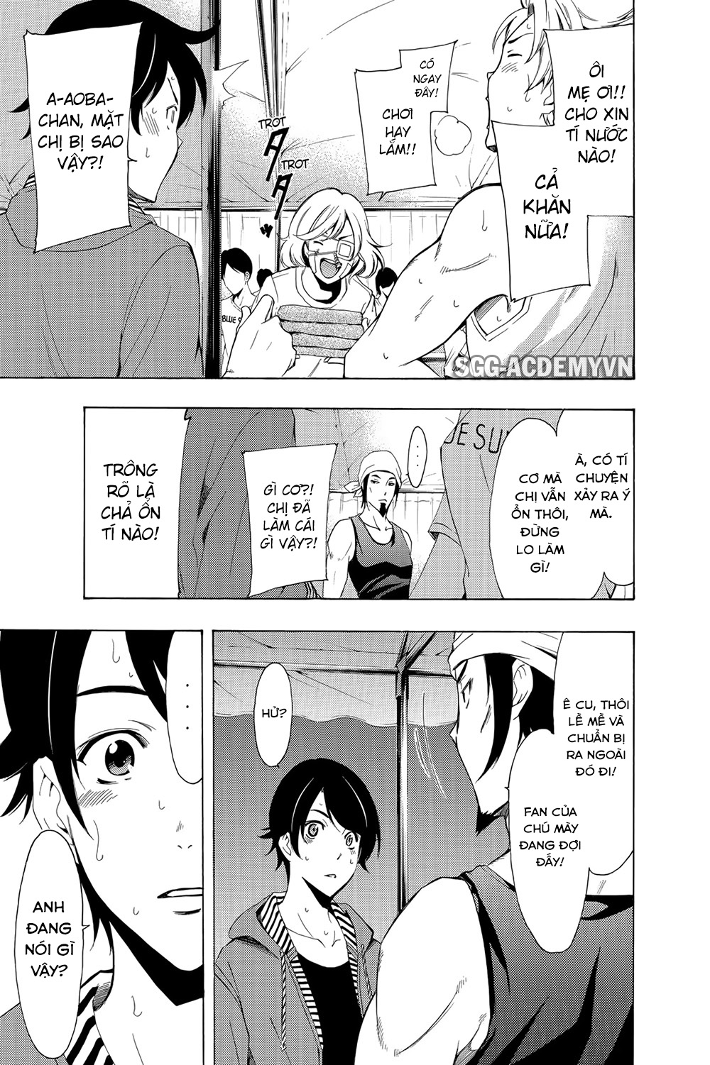 Fuuka Chapter 192 - 14