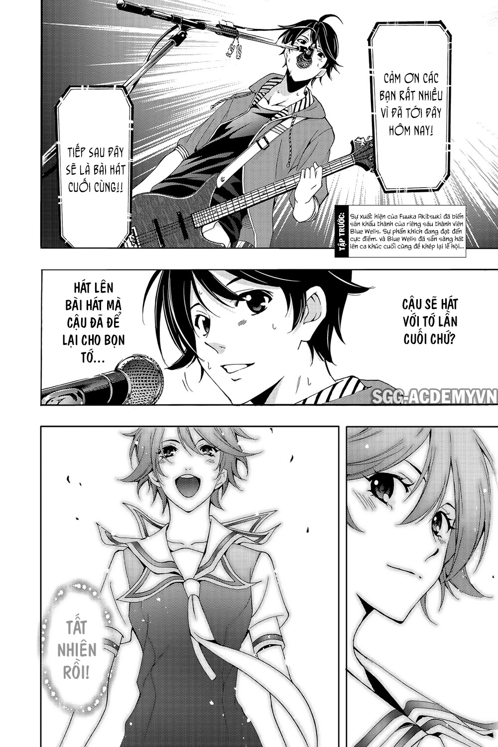 Fuuka Chapter 192 - 5