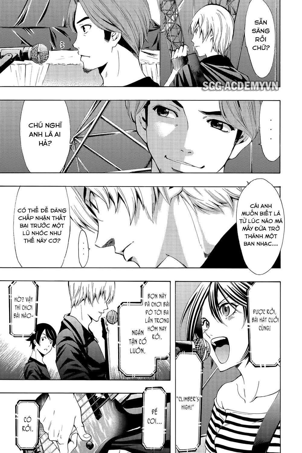 Fuuka Chapter 193 - 7