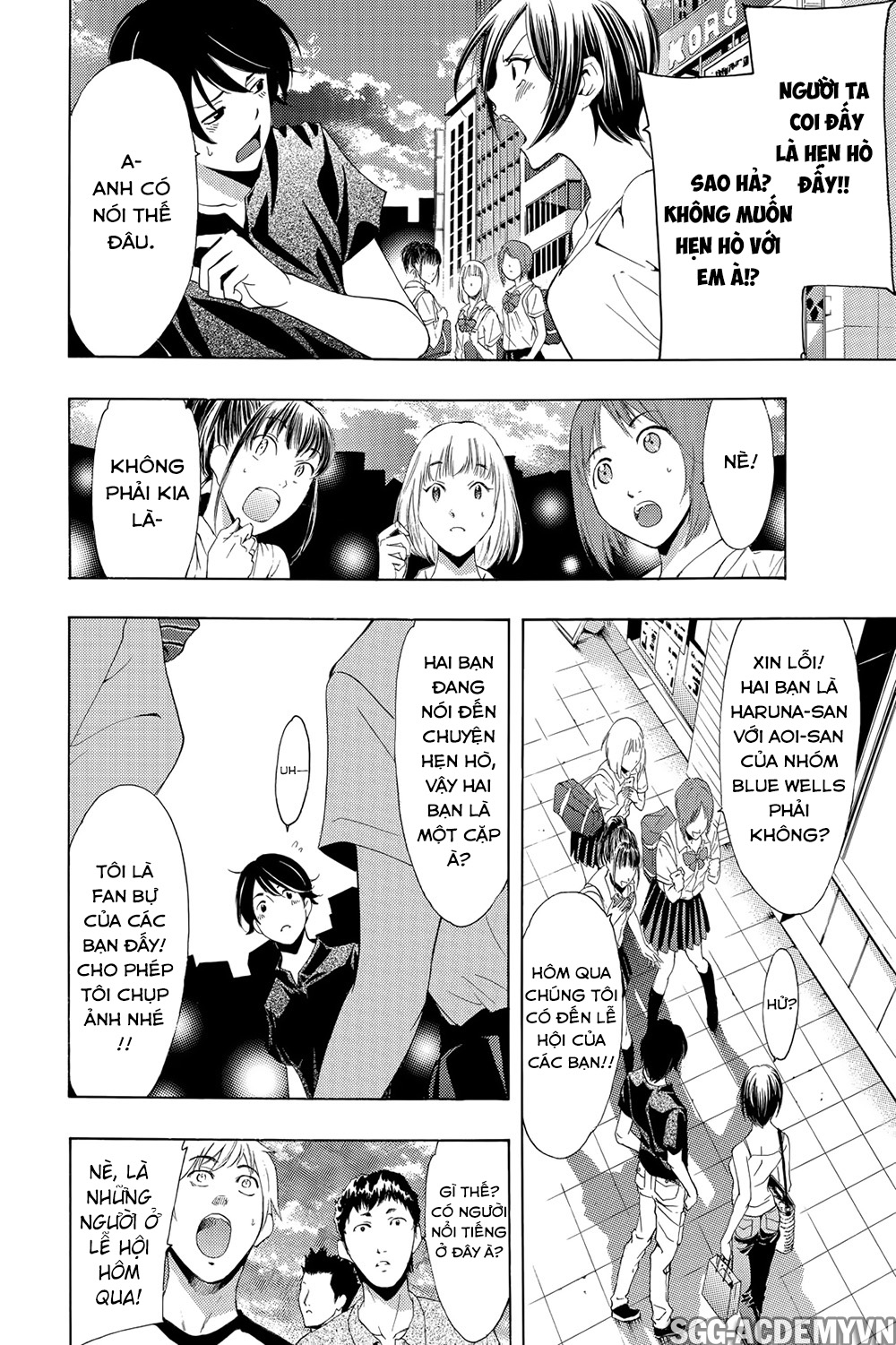 Fuuka Chapter 194 - 13