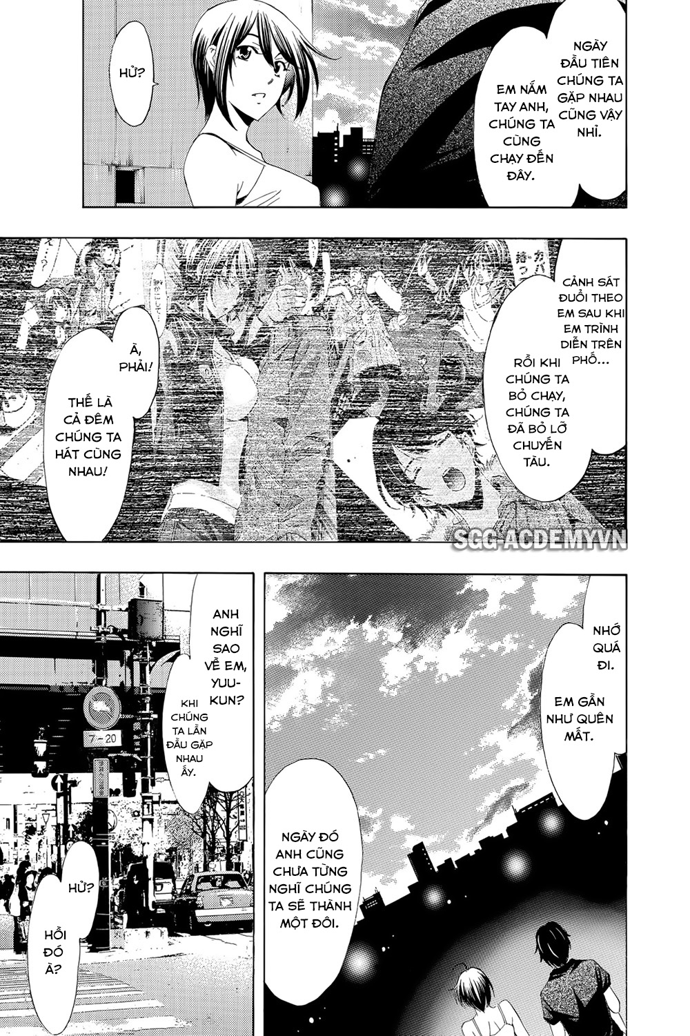 Fuuka Chapter 194 - 16