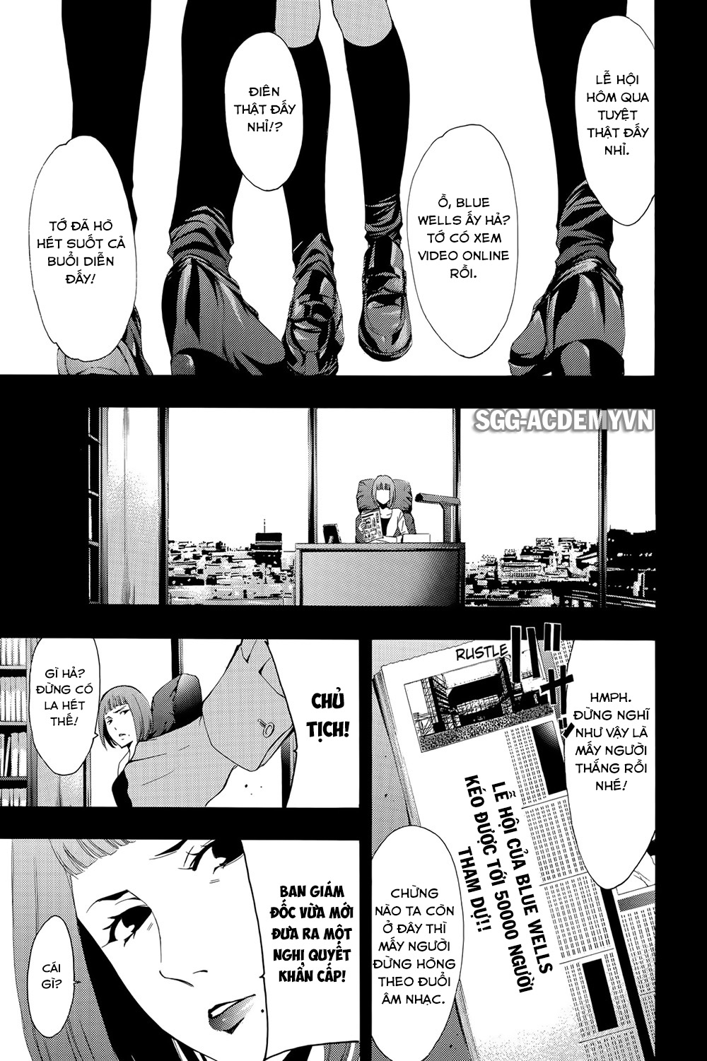 Fuuka Chapter 194 - 4