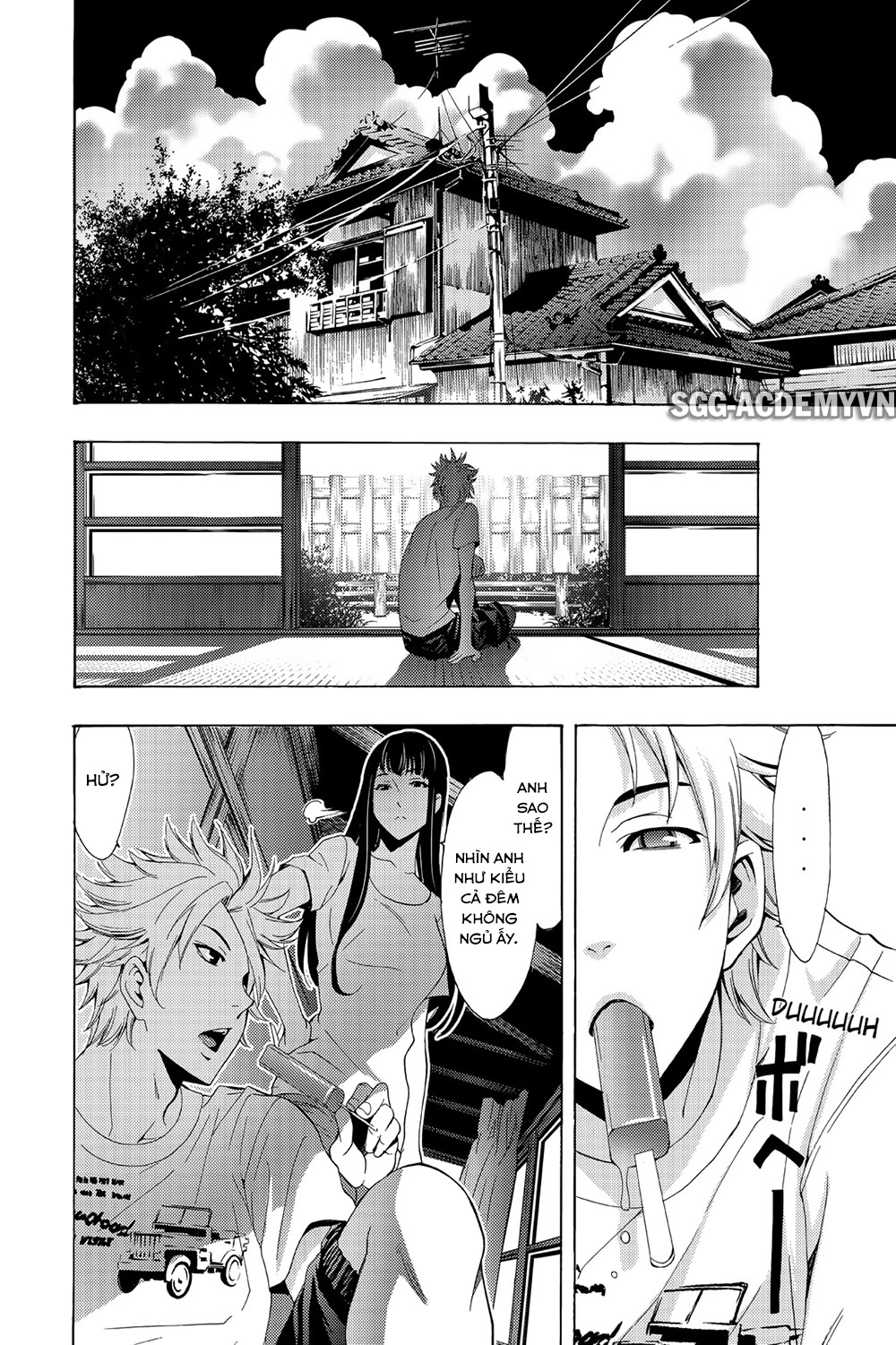 Fuuka Chapter 194 - 7