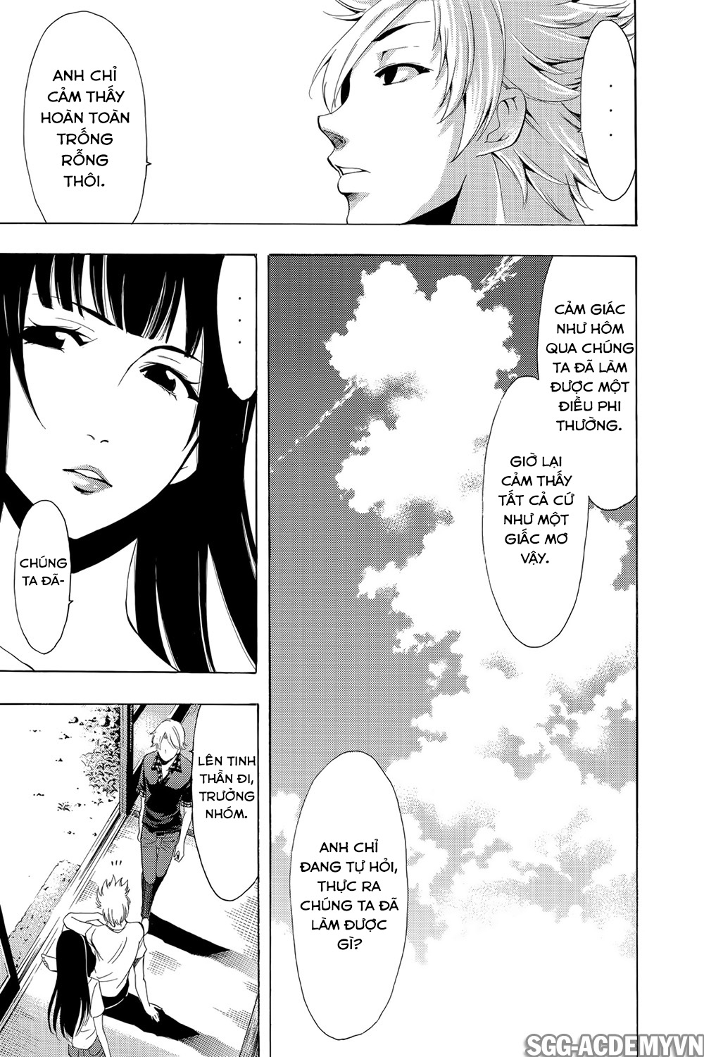 Fuuka Chapter 194 - 8