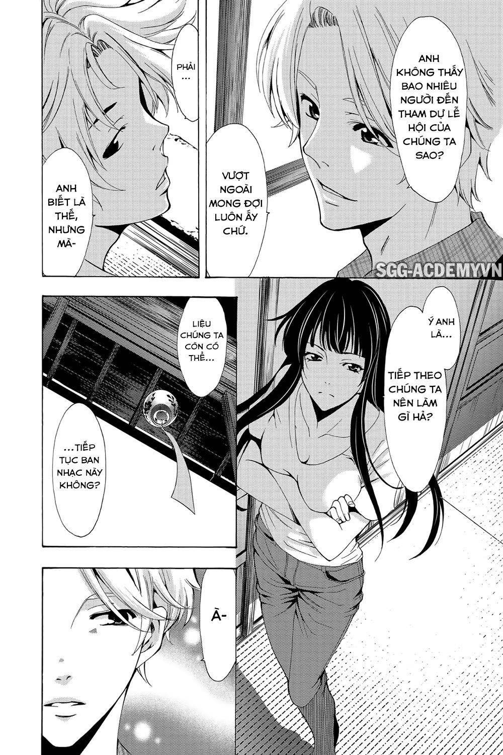 Fuuka Chapter 194 - 9