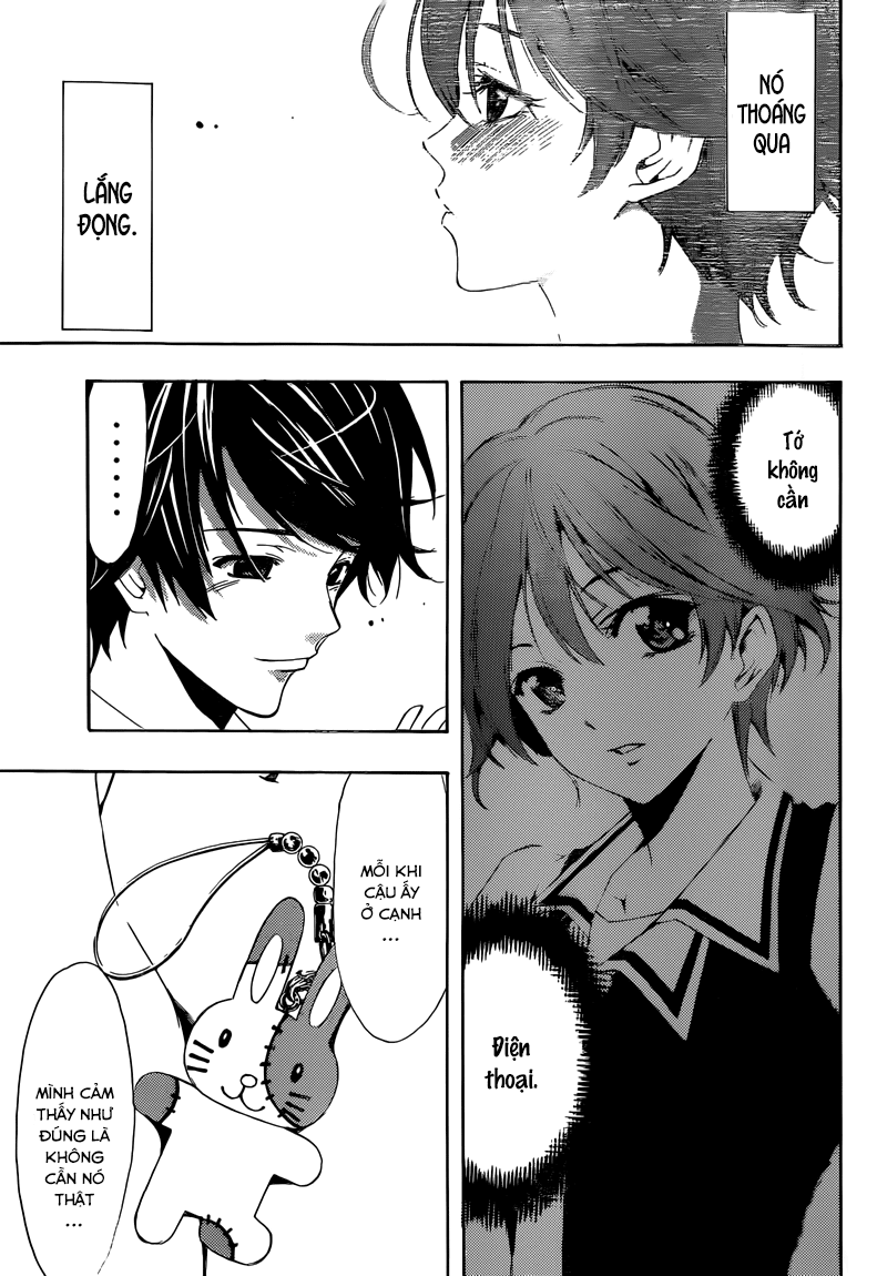 Fuuka Chapter 2 - 24