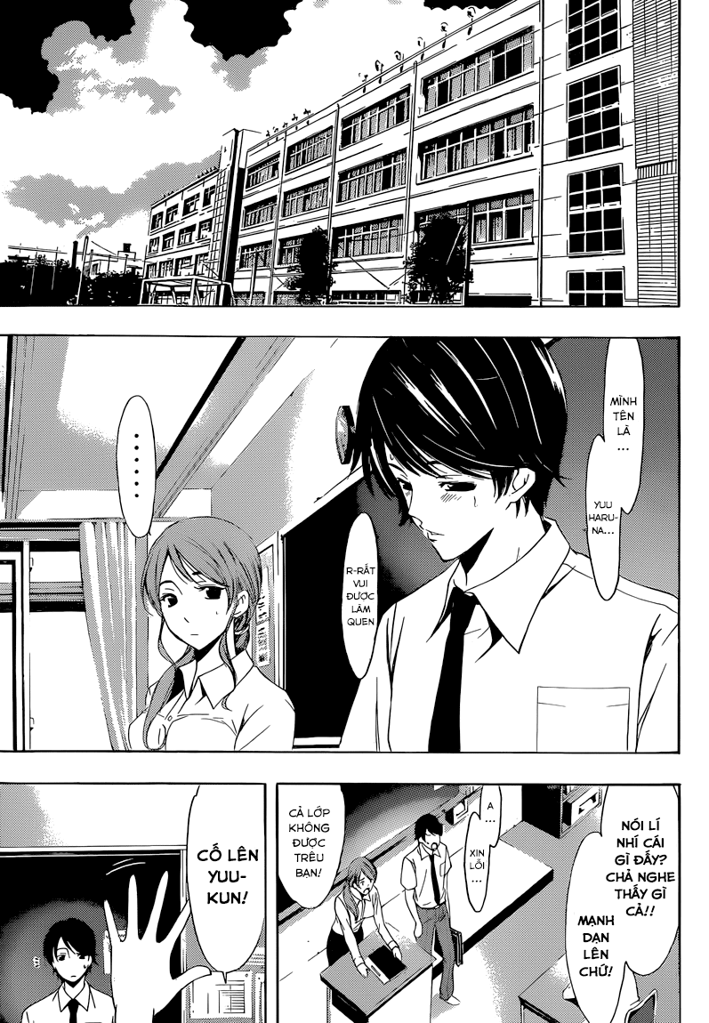 Fuuka Chapter 2 - 6