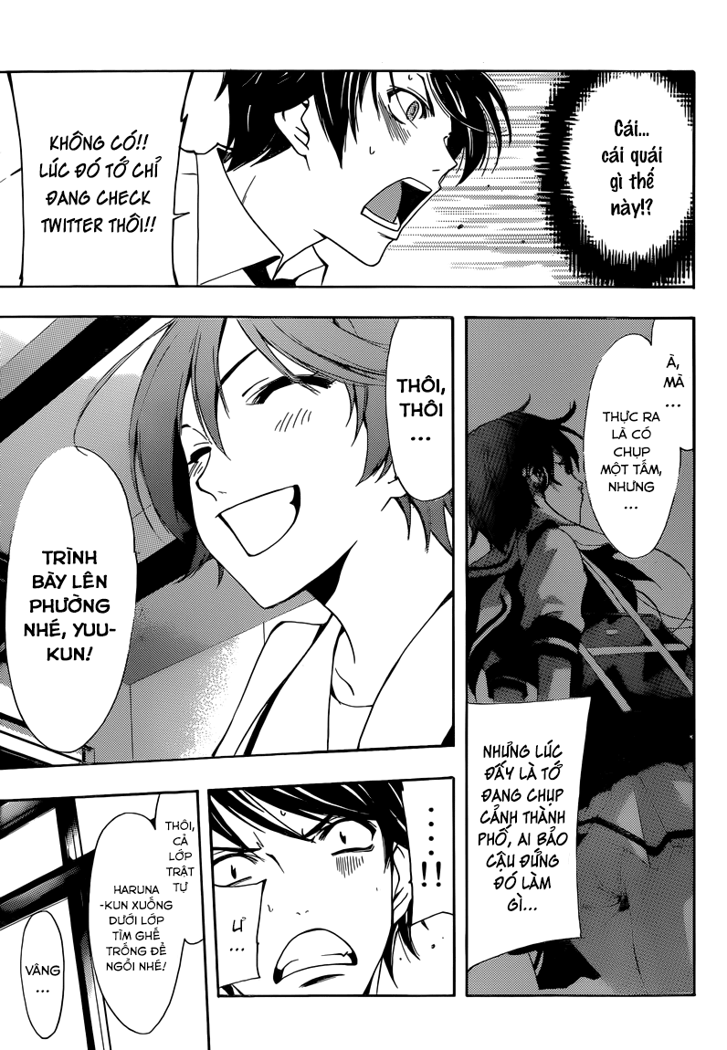 Fuuka Chapter 2 - 8