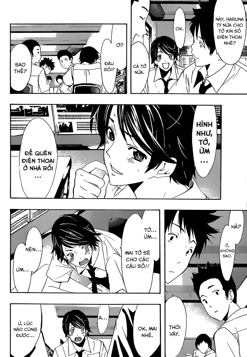 Fuuka Chapter 2 - 9