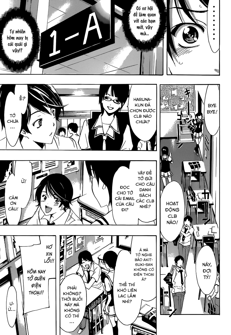 Fuuka Chapter 2 - 10