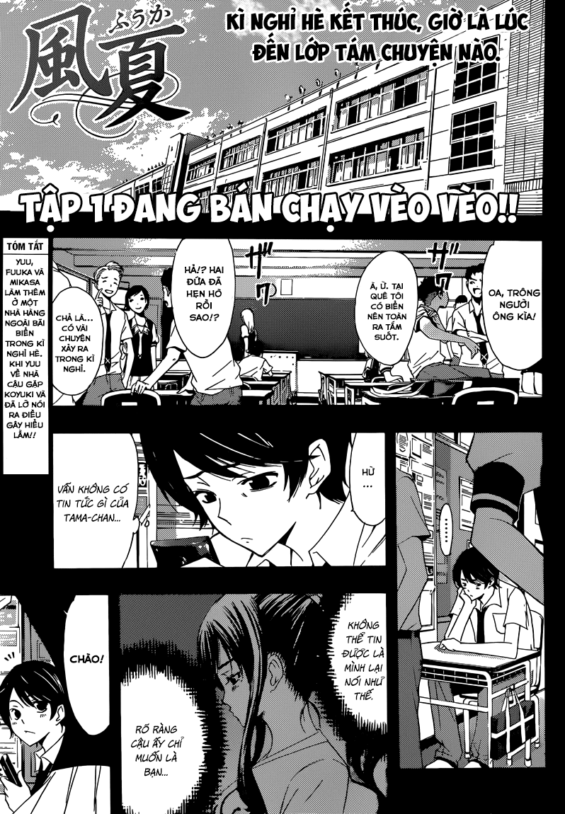 Fuuka Chapter 20 - 2