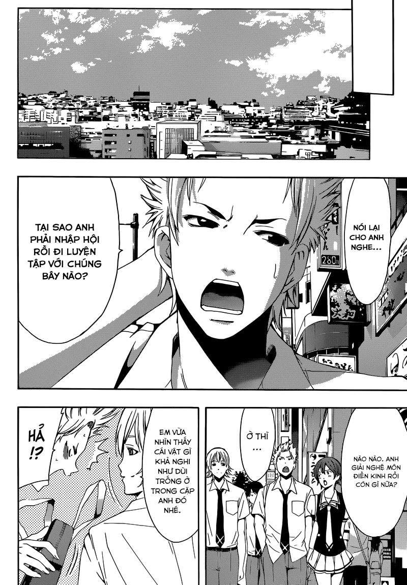 Fuuka Chapter 20 - 11