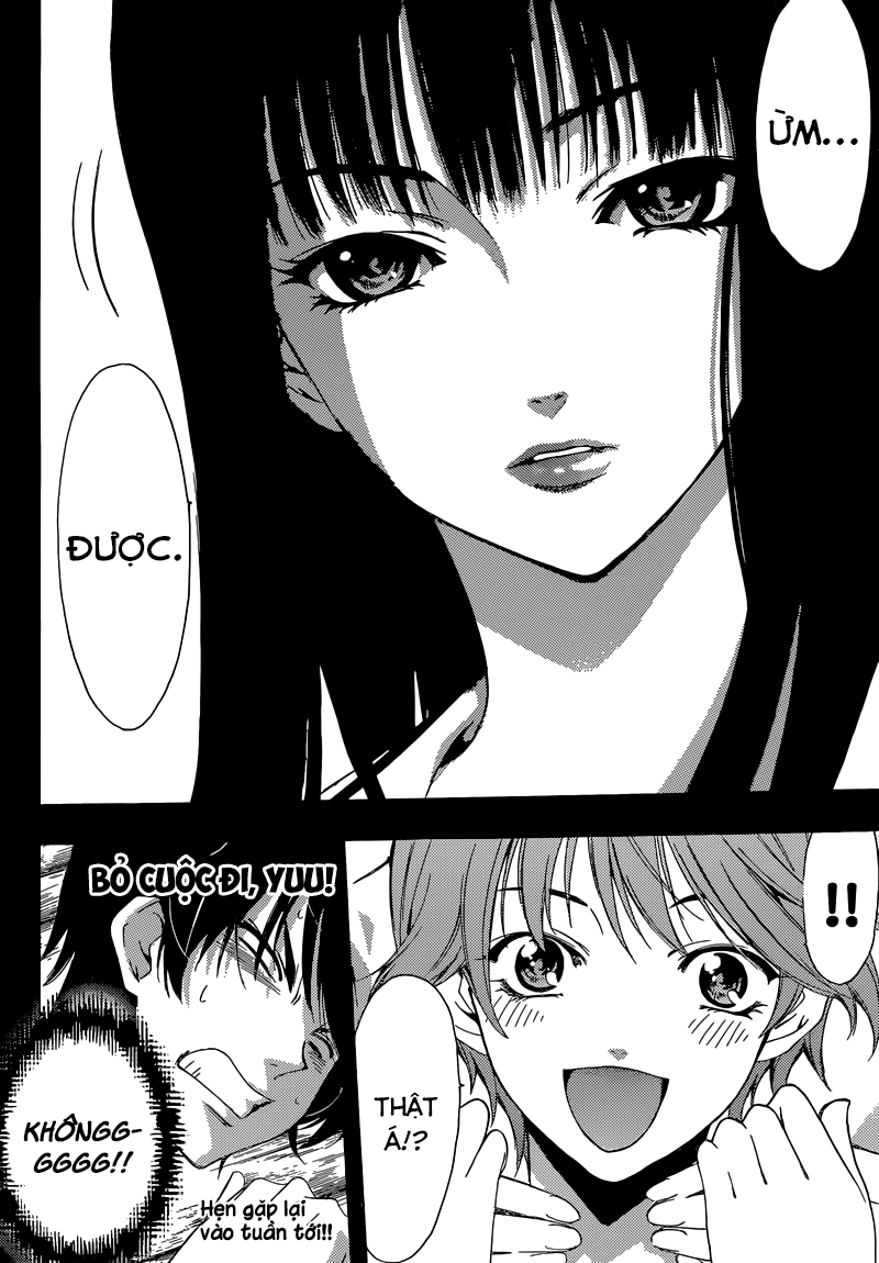 Fuuka Chapter 20 - 19