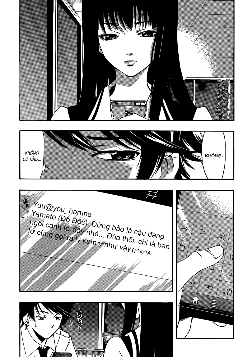 Fuuka Chapter 21 - 14