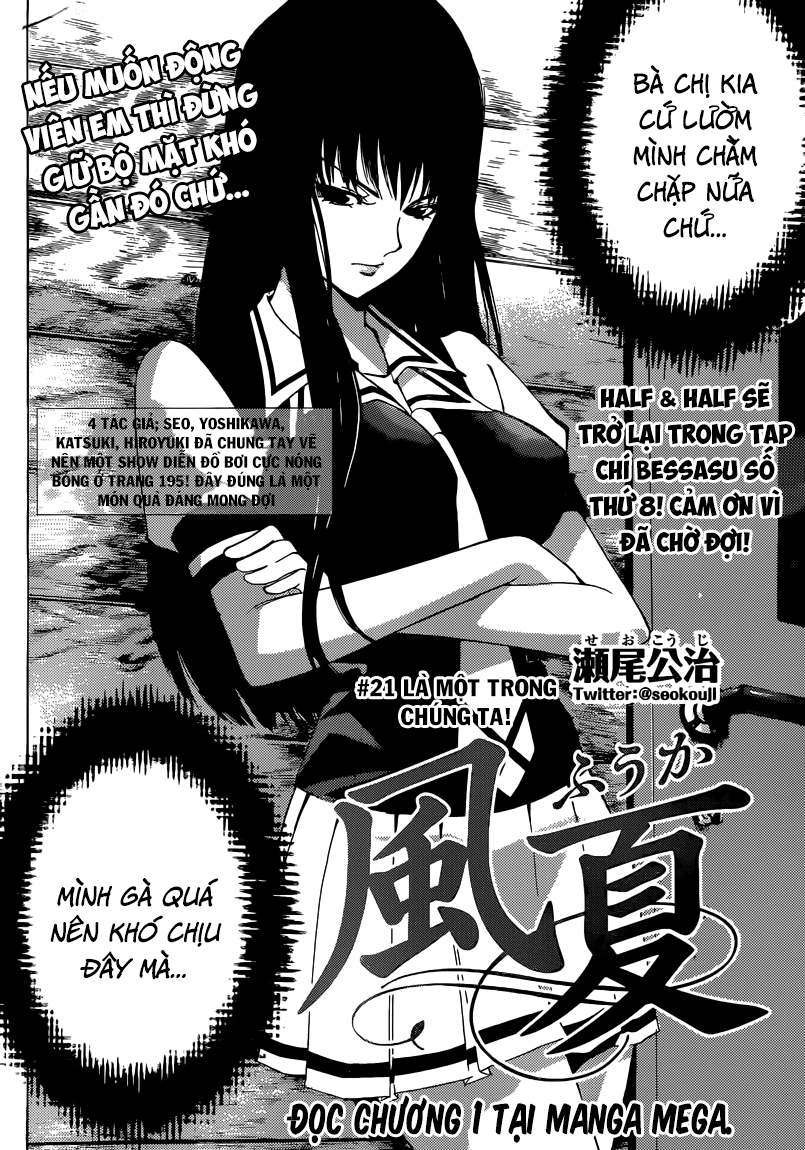 Fuuka Chapter 21 - 3