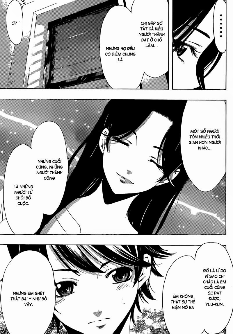 Fuuka Chapter 22.5 - 11