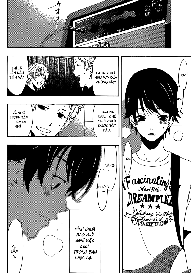 Fuuka Chapter 22 - 17