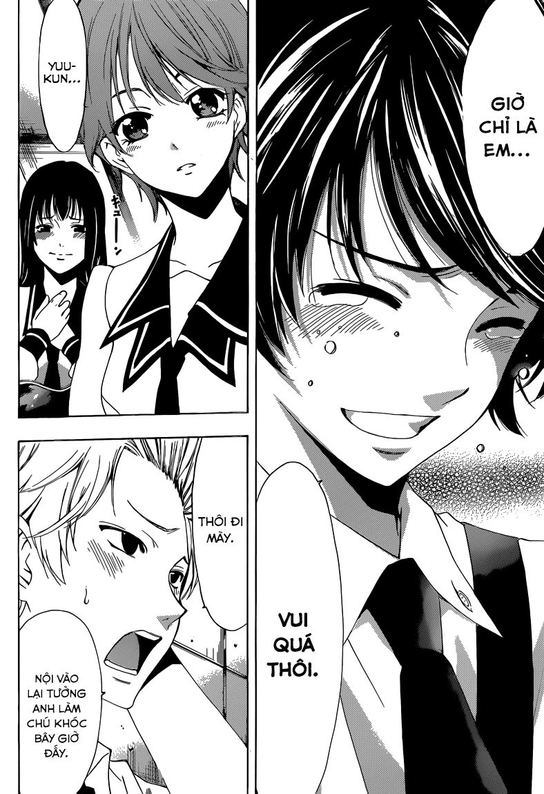 Fuuka Chapter 23 - 17