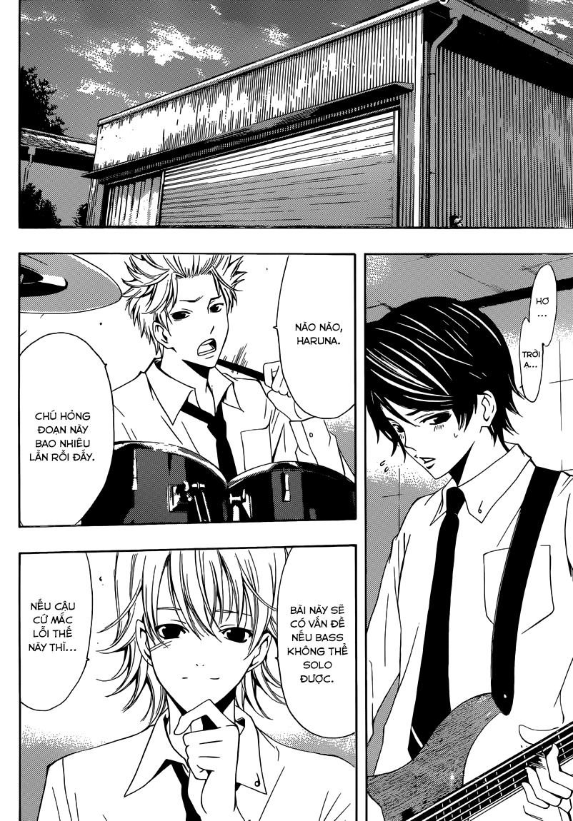 Fuuka Chapter 23 - 3