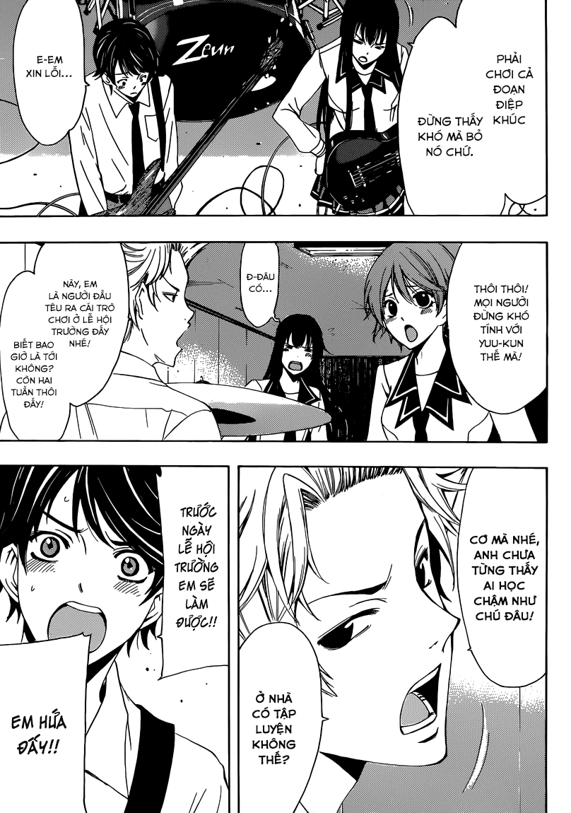 Fuuka Chapter 23 - 4