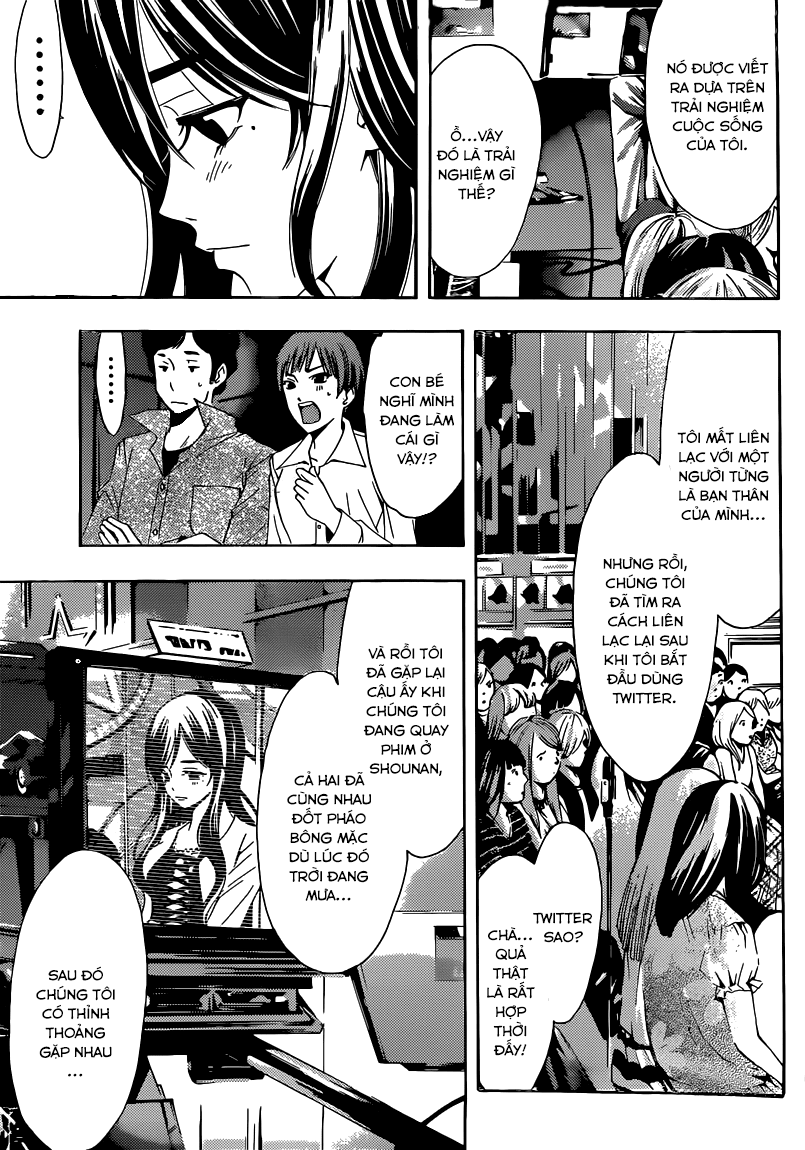 Fuuka Chapter 25 - 16