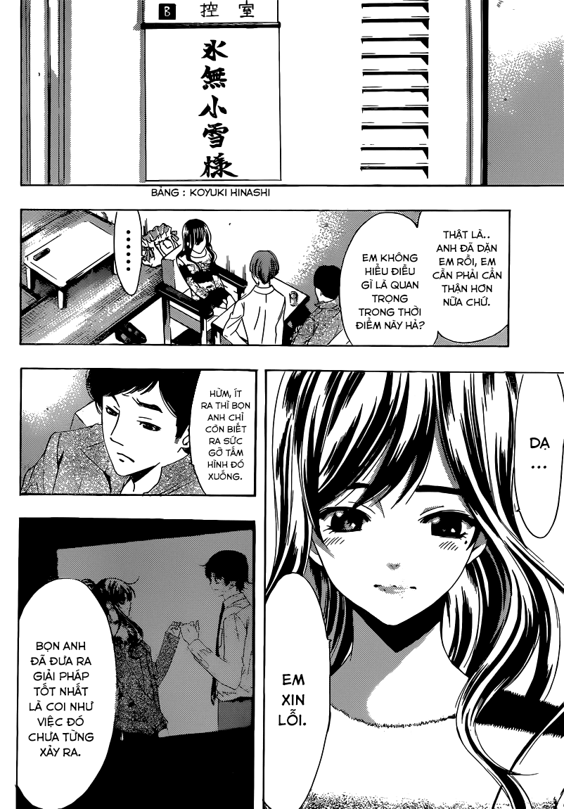 Fuuka Chapter 25 - 5