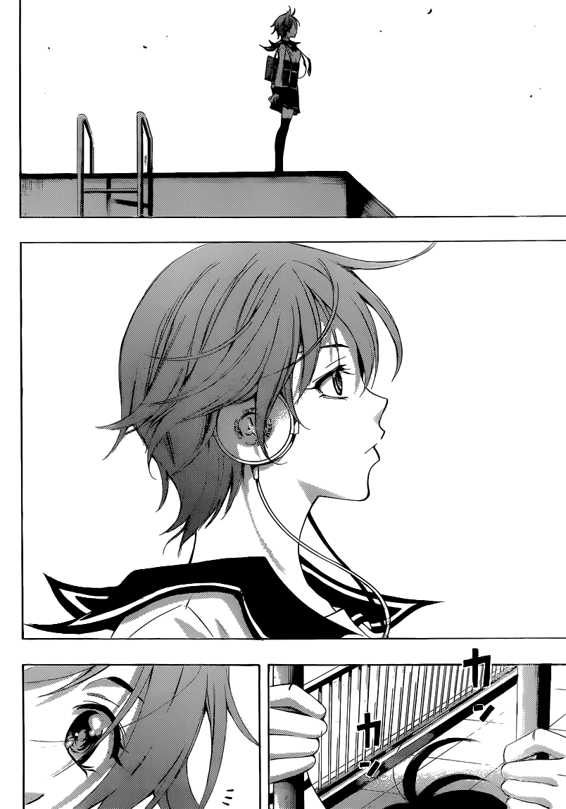 Fuuka Chapter 25 - 7