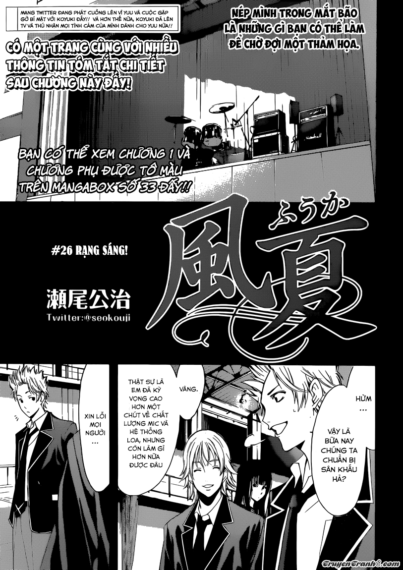 Fuuka Chapter 26 - 2