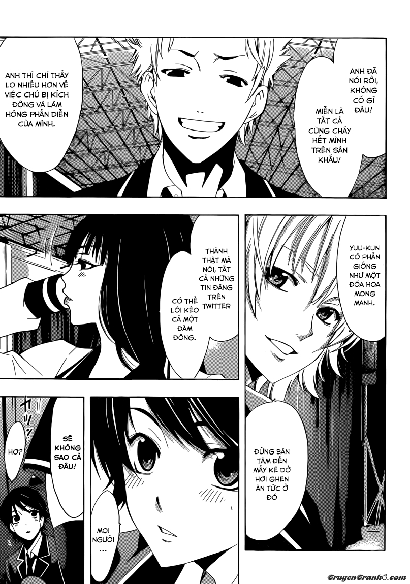 Fuuka Chapter 26 - 4