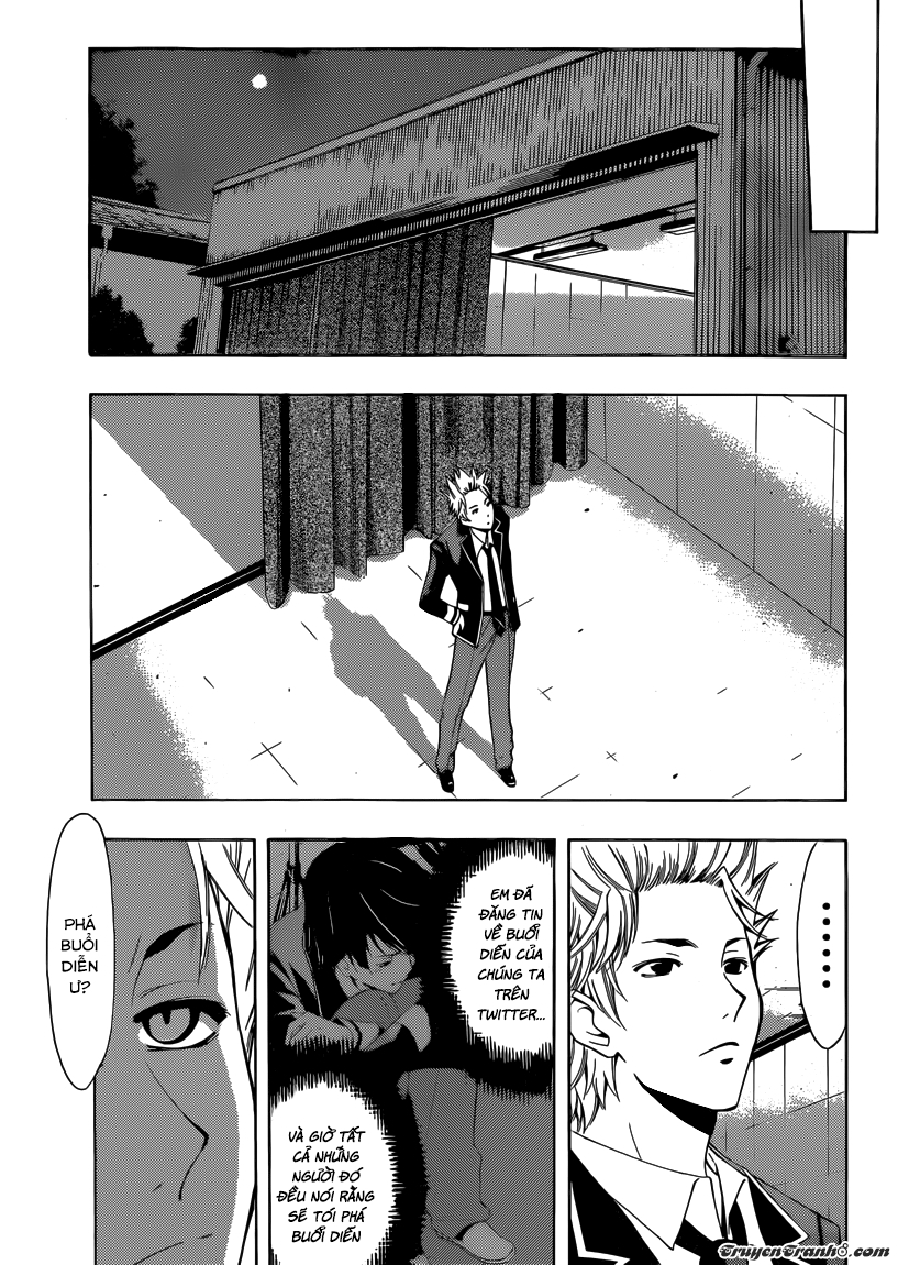 Fuuka Chapter 26 - 6