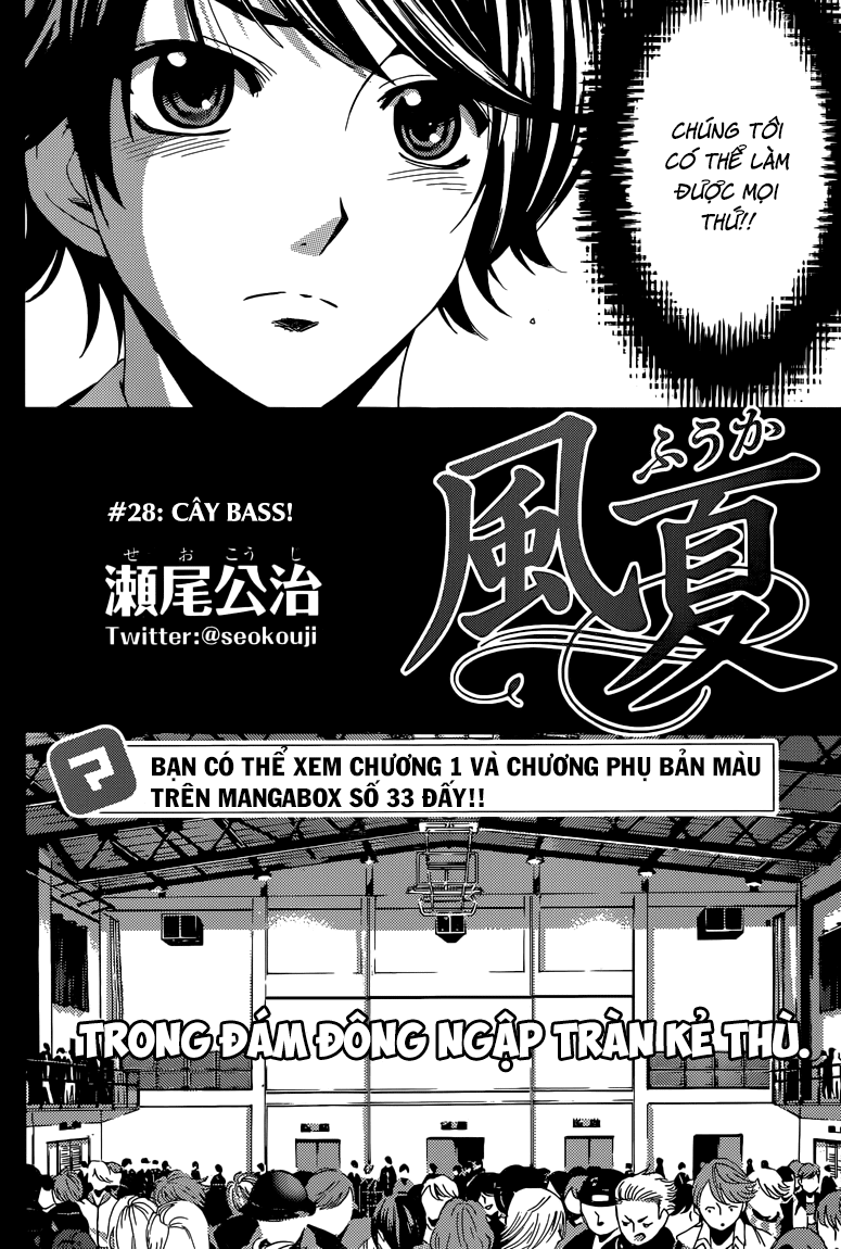 Fuuka Chapter 28 - 3