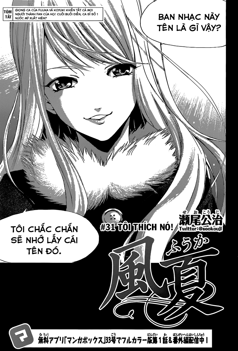 Fuuka Chapter 31 - 2