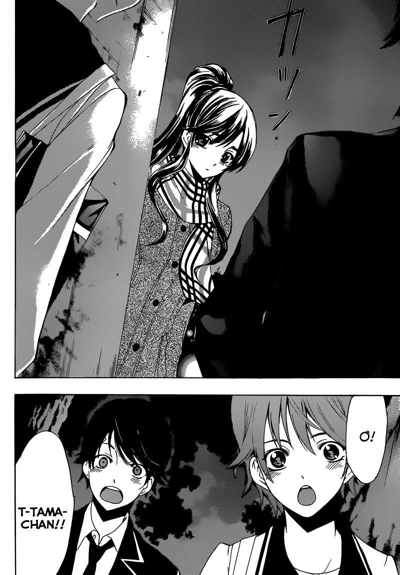 Fuuka Chapter 31 - 13