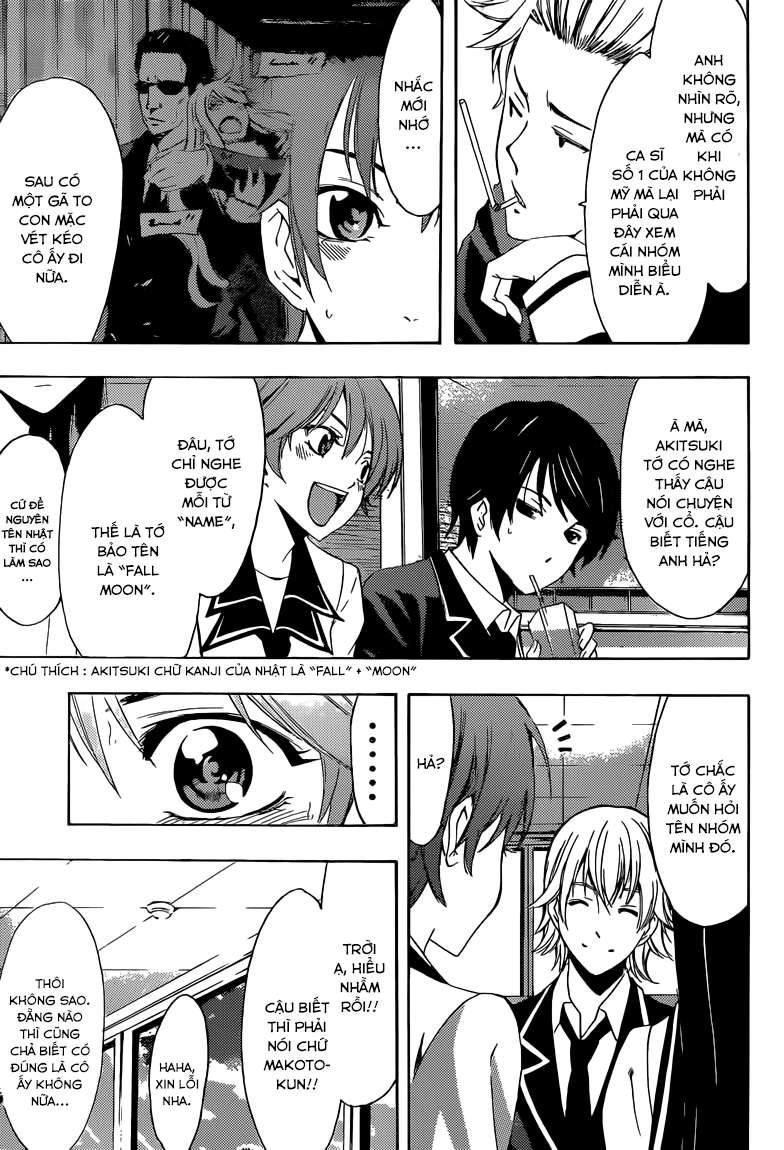 Fuuka Chapter 31 - 4