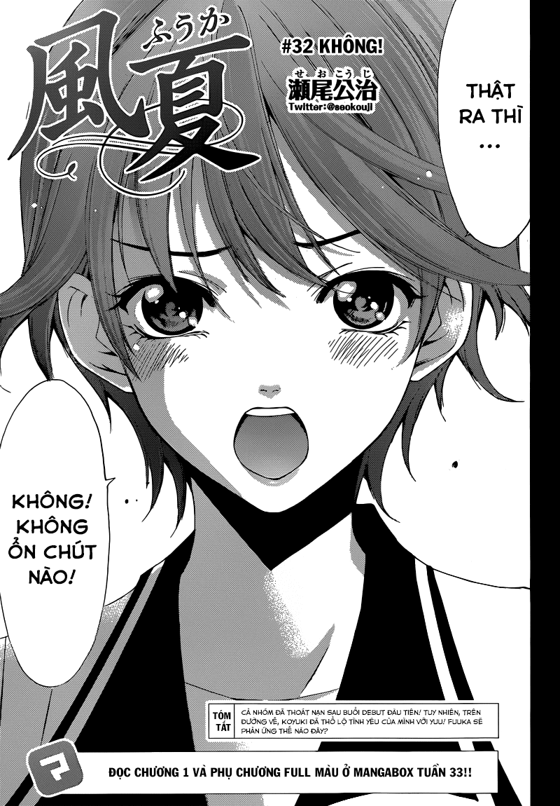 Fuuka Chapter 32 - 2