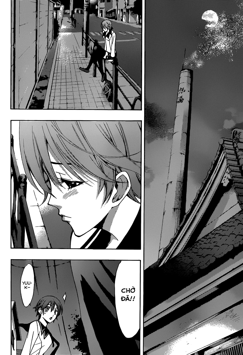 Fuuka Chapter 32 - 13